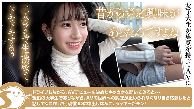 NOSKN-030 パート 5 - 58 分
