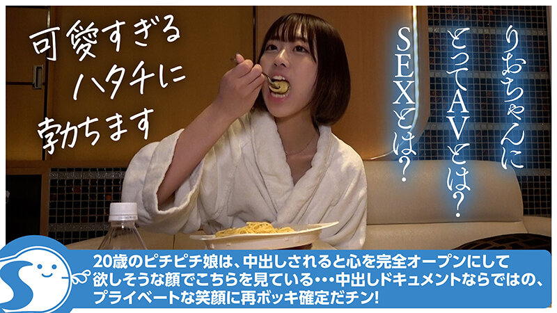 NOSKN-031 Bagian 11 - 110 minit