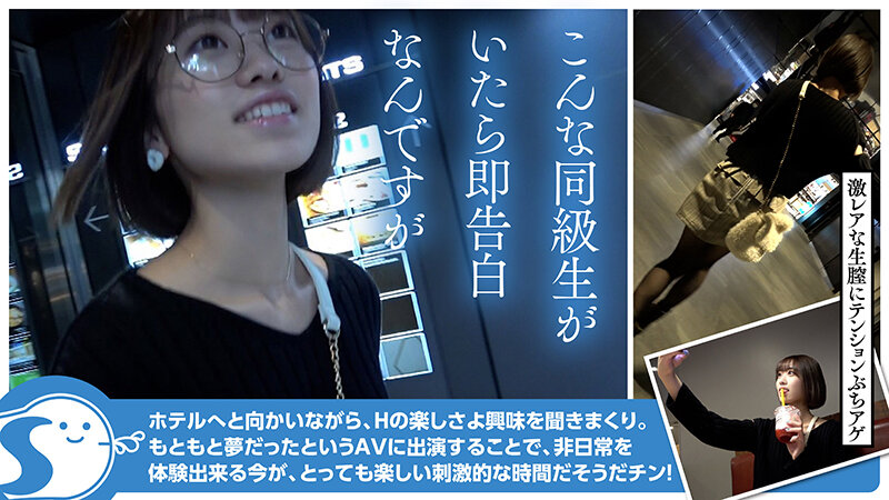 NOSKN-031 Bagian 5 - 62 minit