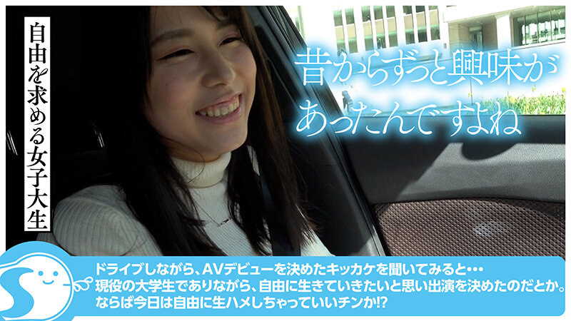 NOSKN-033 Part 5 - 58 minutes