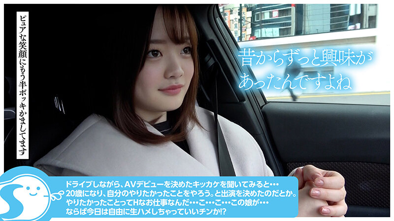 NOSKN-039 パート 5 - 62 分