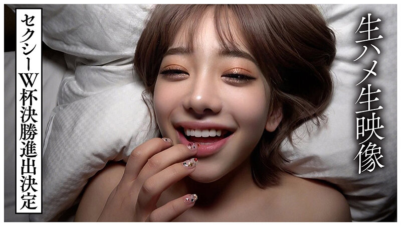 NOSKN-043 Bagian 17 - 158 minit