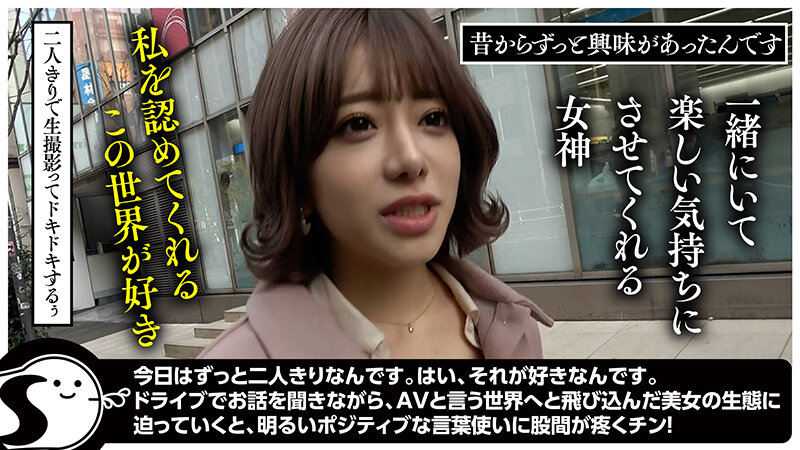 NOSKN-043 Part 5 - 62 minutes