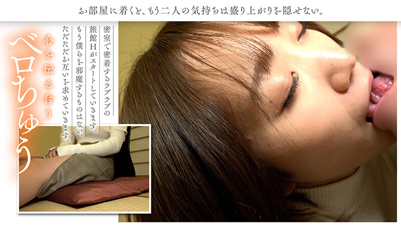 NOSKN-048 第 5 部分 - 62 分钟