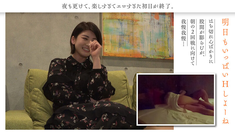 NOSKN-052 Part 13 - 126 minutes