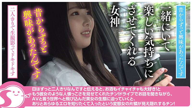 NOSKN-060 第 5 部分 - 62 分钟