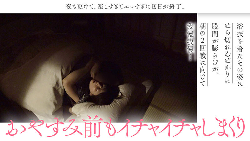 NOSKN-063 第 13 部分 - 126 分钟