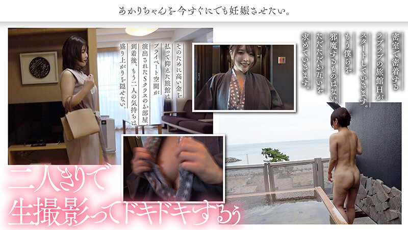 NOSKN-063 第 5 部分 - 62 分钟