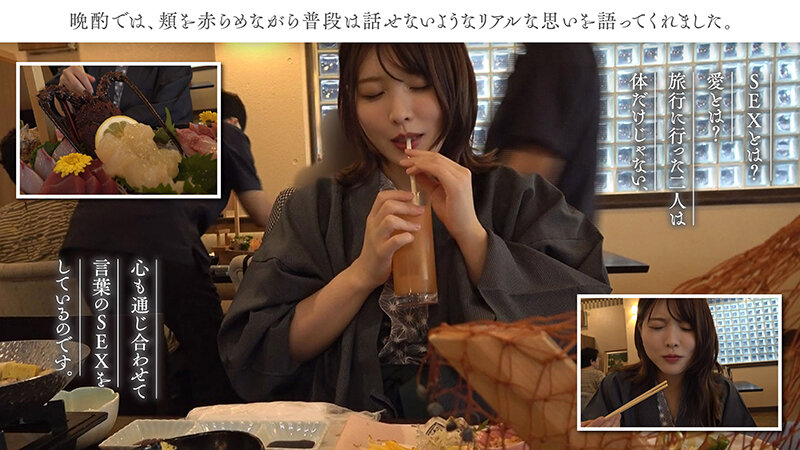 NOSKN-063 第 8 部分 - 86 分钟