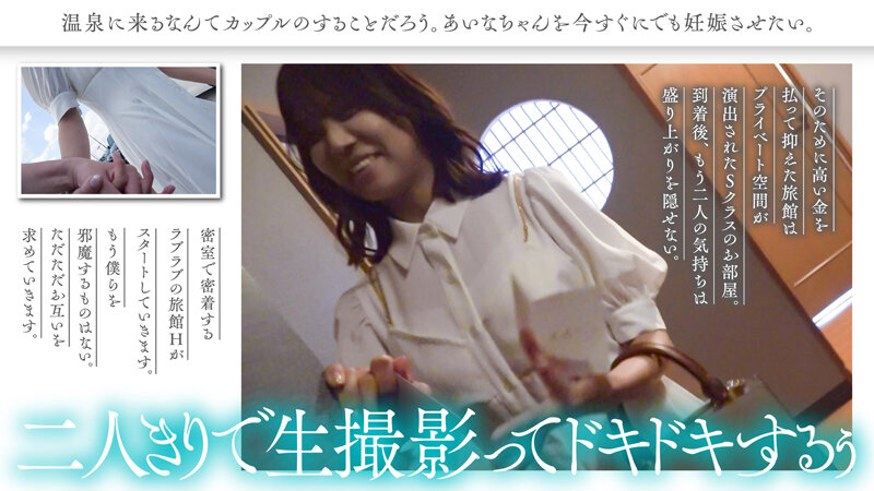 NOSKN-070 Bagian 5 - 62 minit