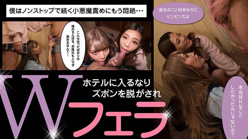 NOSKN-090 パート 4 - 54 分