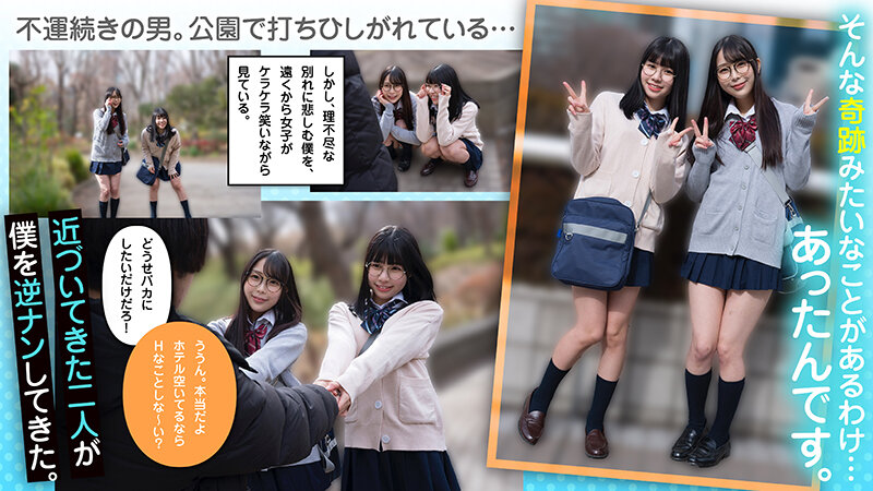 NOSKN-097 第 3 部分 - 46 分钟