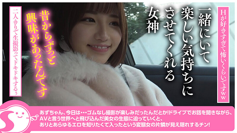 NOSKN-098 Part 5 - 62 minutes