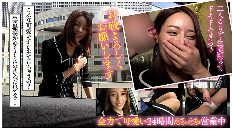 NSBB-021 Bagian 4 - 102 minit