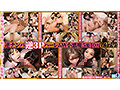 W小悪魔ハーレム逆3Pおちん〇んシェア637分ベスト！ - 3