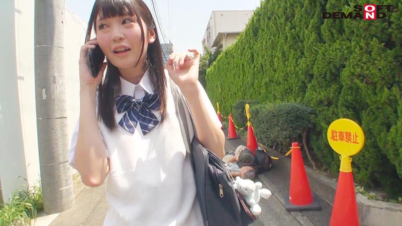 NTTR-008 パート 13 - 78 分