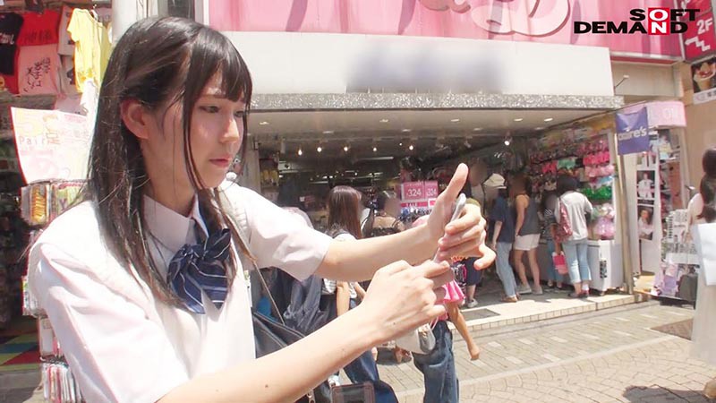 NTTR-008 第 14 部分 - 82 分钟