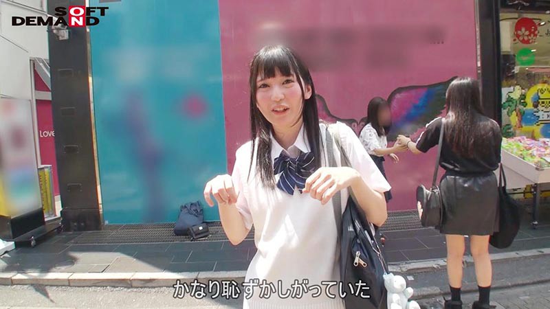 NTTR-008 第 15 部分 - 86 分钟