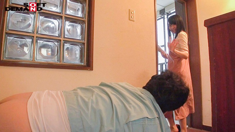 NTTR-011 Bagian 9 - 70 minit