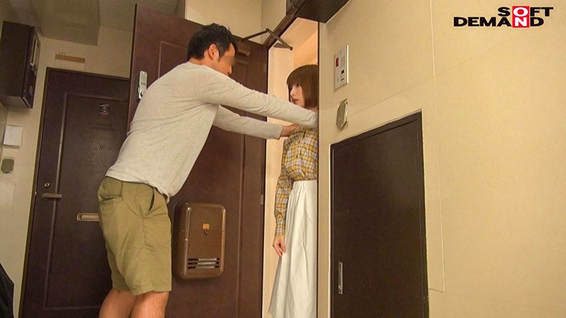 NTTR-012 Part 2 - 33 minutes