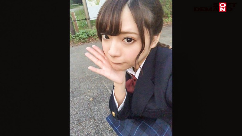 NTTR-013 Part 14 - 82 minutes