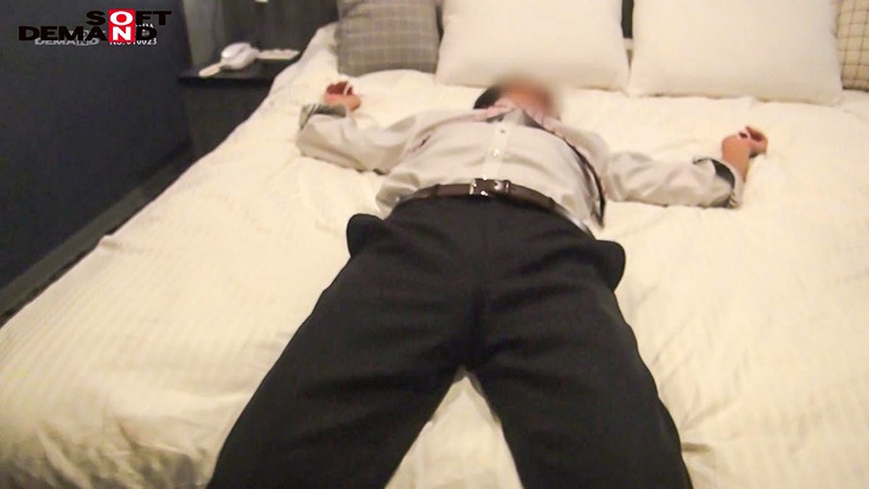 NTTR-013 パート 15 - 86 分