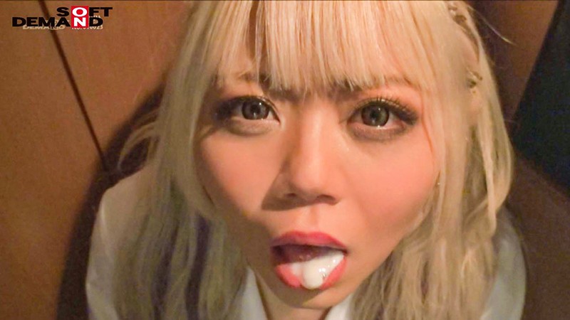 NTTR-014 パート 11 - 70 分