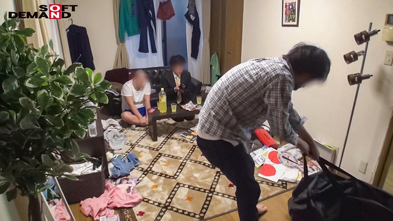 NTTR-014 パート 14 - 82 分