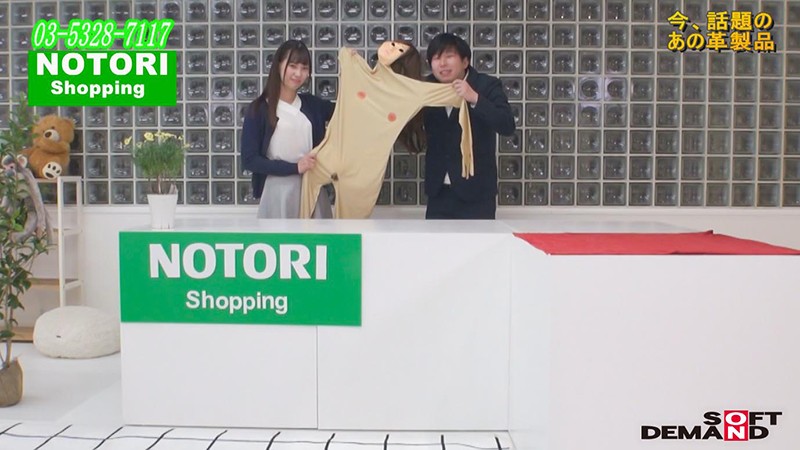 NTTR-016 第 3 部分 - 34 分钟