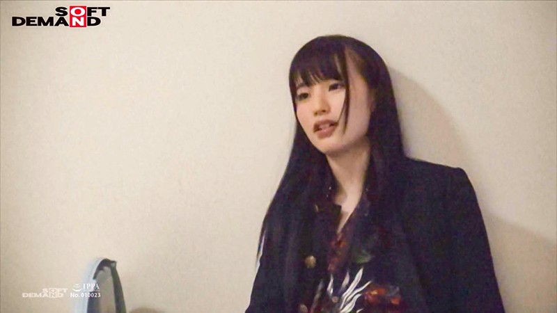 NTTR-018 Part 2 - 33 minutes