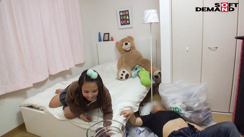 NTTR-019 Bagian 2 - 34 minit