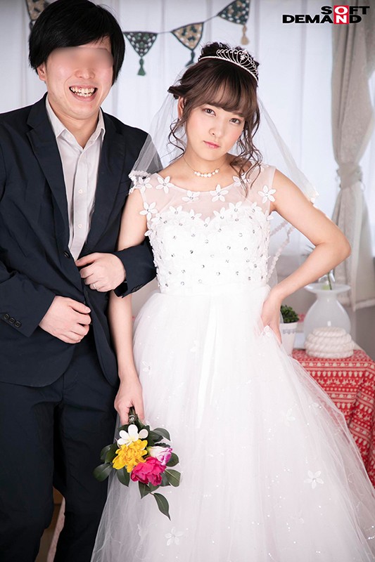 NTTR-021 Part 1 - 30 minutes