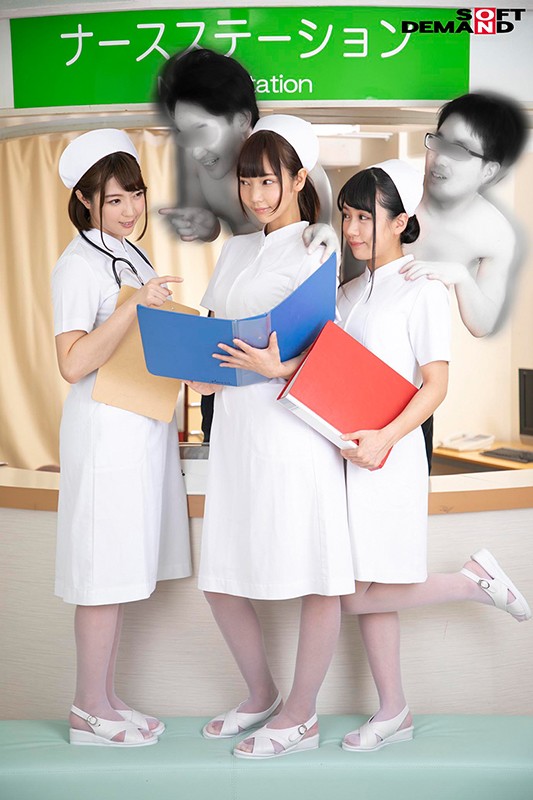 NTTR-023 Part 14 - 69 minutes