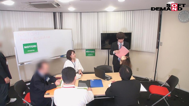 NTTR-024 パート 5 - 42 分
