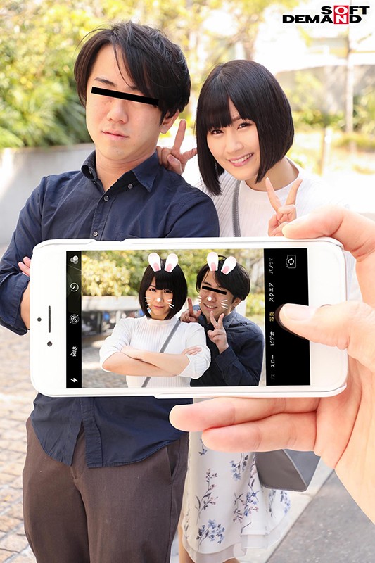 NTTR-025 第 1 部分 - 30 分钟