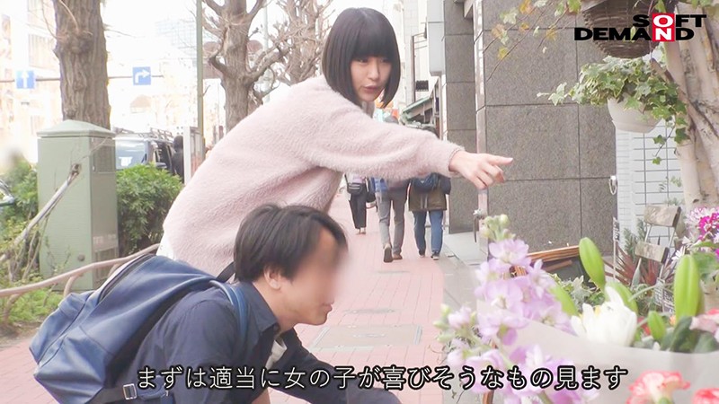NTTR-025 第 3 部分 - 36 分钟
