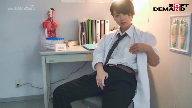 NTTR-030 パート 7 - 54 分