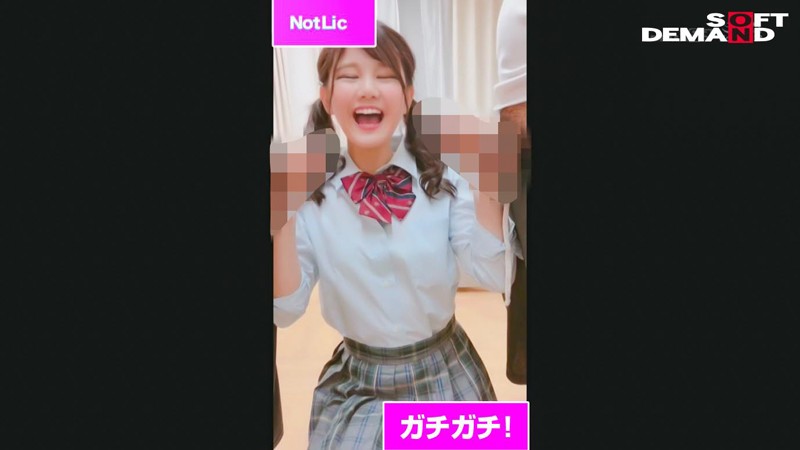 NTTR-033 Bagian 13 - 42 minit