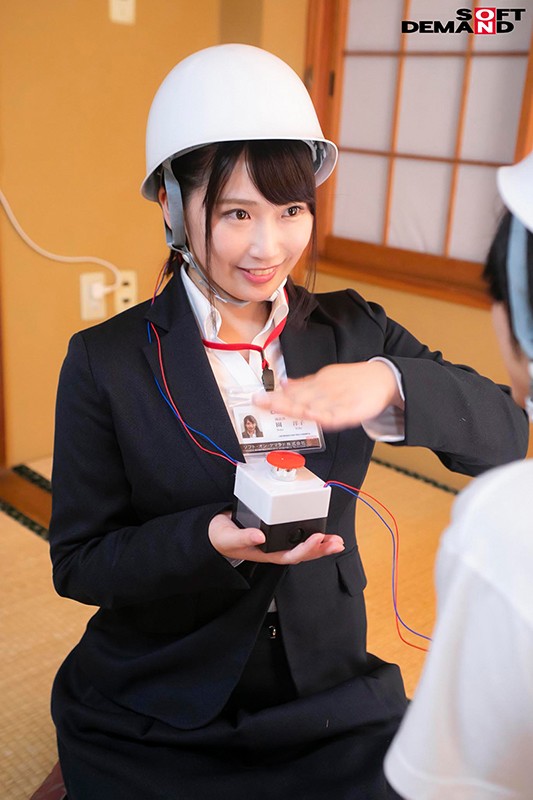 NTTR-036 パート 1 - 30 分