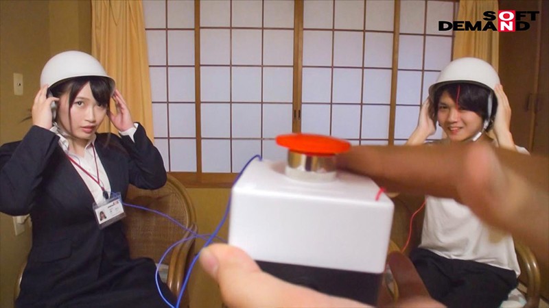 NTTR-036 パート 2 - 35 分