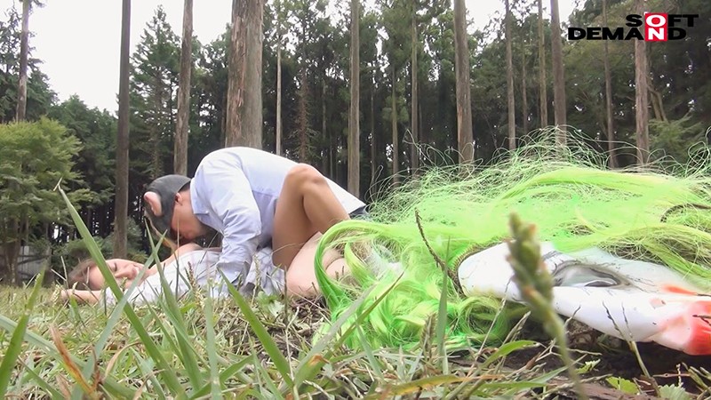 NTTR-040 Bagian 12 - 52 minit