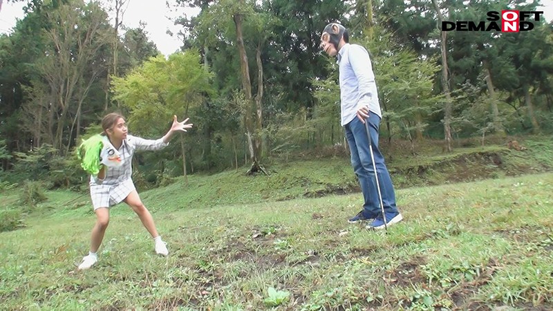 NTTR-040 Bagian 9 - 46 minit