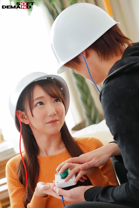 NTTR-042 Part 1 - 30 minutes