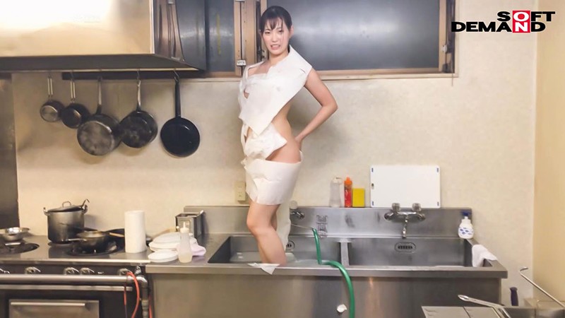 NTTR-044 Part 3 - 38 minutes