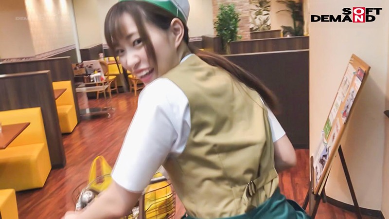 NTTR-044 Part 5 - 46 minutes