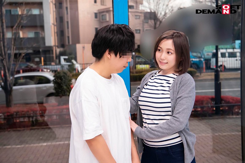 NTTR-045 Part 1 - 30 minutes