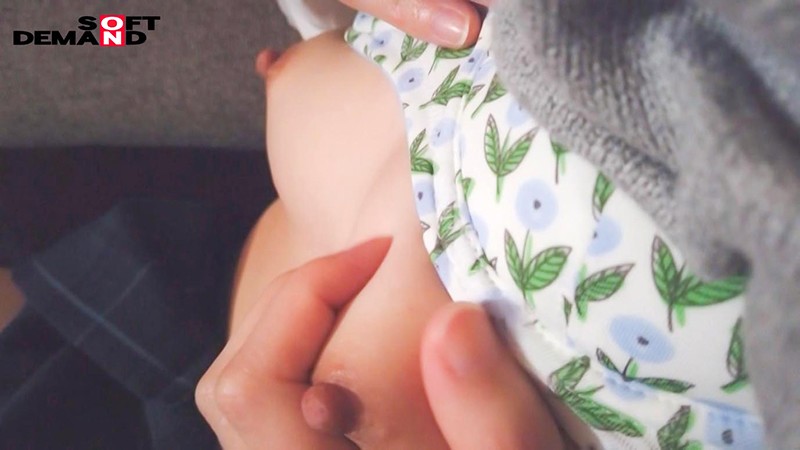 NTTR-047 Part 3 - 38 minutes