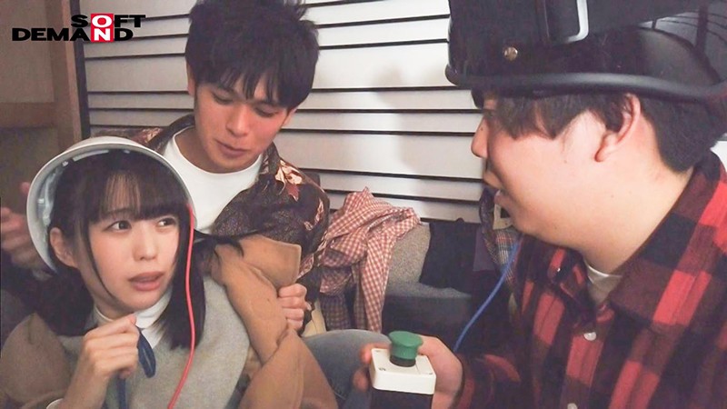 NTTR-047 Bagian 6 - 50 minit