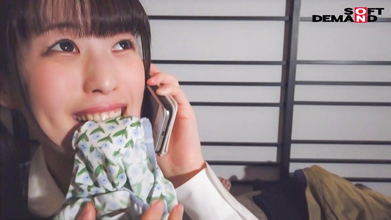 NTTR-047 パート 8 - 58 分