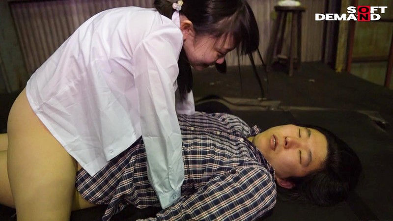 NTTR-048 Bagian 13 - 54 minit